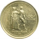 Canada, Elizabeth II, 100 Dollars Ottawa 1976 Montreal Summer Olympics
