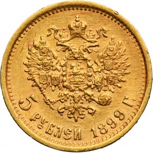 Russia, Nicola II, 5 Rubli San Pietroburgo 1899 ФЗ