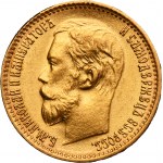 Russia, Nicholas II, 5 Rouble Petersburg 1898 АГ