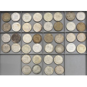 Zestaw, PRL, 200 złotych 1974 XXX lat PRL (40 szt.)
