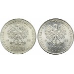 Set, 50,000 gold 1988 Pilsudski (2 pieces).