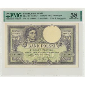 500 zloty 1919 - S.A. - PMG 58