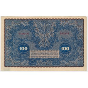 100 marek 1919 - I Serja R - rzadszy wariant