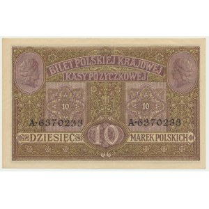 10 Mark 1916 - Allgemein - Eintrittskarten -