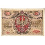 10 Mark 1916 - Allgemein - Eintrittskarten -
