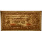 50.000 marek 1922 - N -