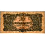 20 gold 1944 ...owe - Ax - PMG 35