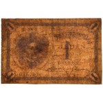 1 gold 1919 - S.38 E - PMG 15
