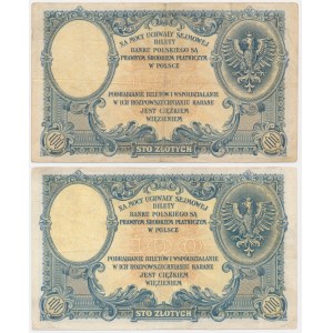Set, 100 or 1919 - S.A. (2 pièces)