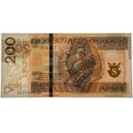 200 Zloty 2015 - AK 2398932 - Radarnummer