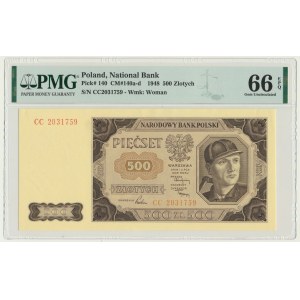 500 Gold 1948 - CC - PMG 66 EPQ