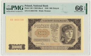 500 Gold 1948 - CC - PMG 66 EPQ