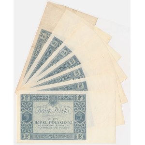 Set, 5 gold 1930 (7 pcs.) - including very low serial numbers