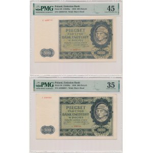 Set, 500 oro 1940 - A - PMG 35-45 (2 pezzi)