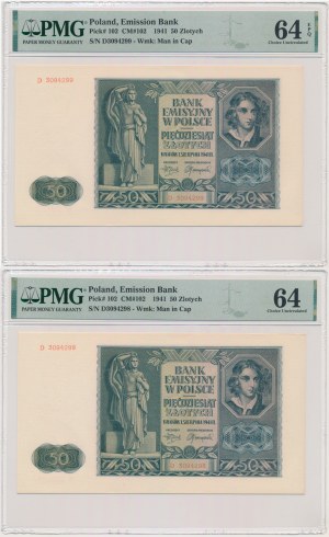 Satz, 50 Gold 1941 - D - PMG 64-64 EPQ (2 Stk.) - fortlaufende Nummern