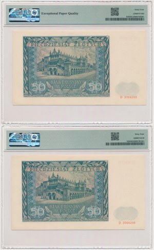 Satz, 50 Gold 1941 - D - PMG 64-64 EPQ (2 Stk.) - fortlaufende Nummern