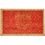 1 mark 1919 - 1st Series KC - PMG 64