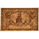 20 pennies 1924 - PMG 58 EPQ