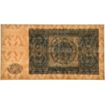 5 gold 1946 - PMG 64 EPQ