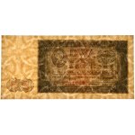 2 gold 1948 - CF - PMG 65 EPQ
