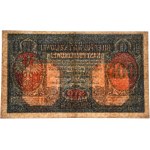100 marks 1916 - General - PMG 25