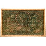 500 marks 1919 - 1st Series CC - PMG 64