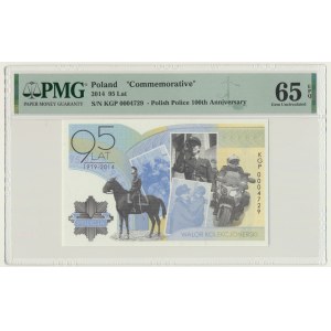 PWPW, 95th Anniversary of the Polish Police 1919-2014 - PMG 65 EPQ - with original case