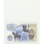 PWPW, 95th Anniversary of the Polish Police 1919-2014 - PMG 65 EPQ - with original case