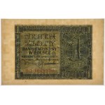 1 Gold 1941 - BD - PMG 66 EPQ