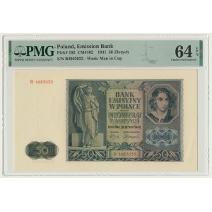 50 Gold 1941 - B - PMG 64 EPQ