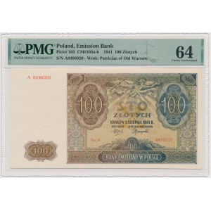 100 Gold 1941 - A - PMG 64