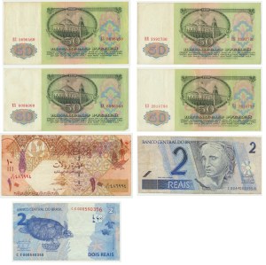 Banknotensatz, Russland, Katar und Brasilien (7 Stück)