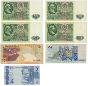 Banknotensatz, Russland, Katar und Brasilien (7 Stück)
