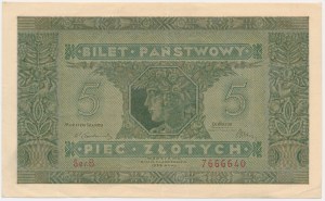 5 złotych 1926 - B - PIĘKNY I ŚWIEŻY