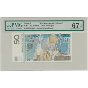 50 gold 2006 - John Paul II - PMG 67 EPQ