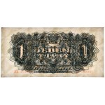 1 or 1944 ...owym - XK -