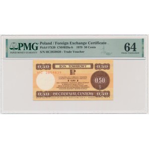 Pewex, 50 cents 1979 - HC - small - PMG 64