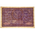 1 000 mariek 1919 - I Serja AE - PMG 64