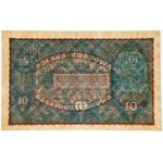 10 marks 1919 - II CV Series - PMG 65 EPQ