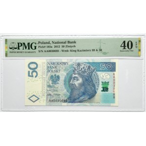 50 Or 2012 - AA - PMG 40 EPQ