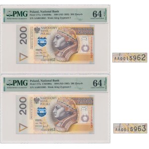 Satz, 200 Gold 1994 - AA - PMG 64 EPQ - fortlaufende Nummern (2 Stück).