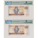 Satz, 200 Gold 1994 - AA - PMG 64 EPQ - fortlaufende Nummern (2 Stück).