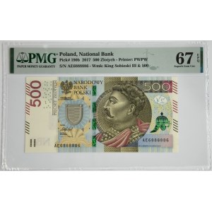 500 PLN 2017 - AE 6888886 - PMG 67 EPQ - číslo radaru