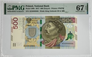 500 PLN 2017 - AE 6888886 - PMG 67 EPQ - Radarnummer
