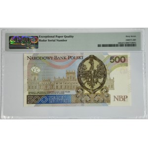 500 PLN 2017 - AE 6888886 - PMG 67 EPQ - číslo radaru
