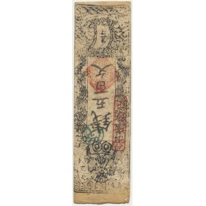 Giappone, hansatsu XVIII secolo