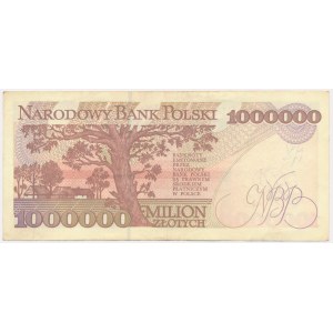 1 million 1993 - A - RARE