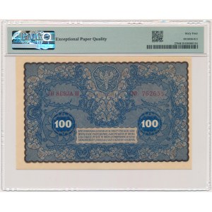 100 marks 1919 - IH Series H - PMG 64 EPQ
