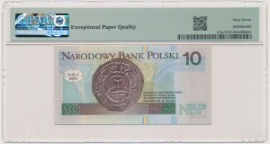 10 Gold 1994 - YB - PMG 67 EPQ - Ersatzserie