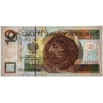 10 Gold 1994 - EM - PMG 66 EPQ